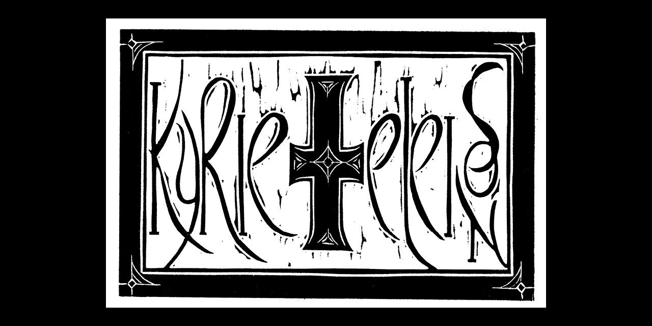 Kyrie eleison